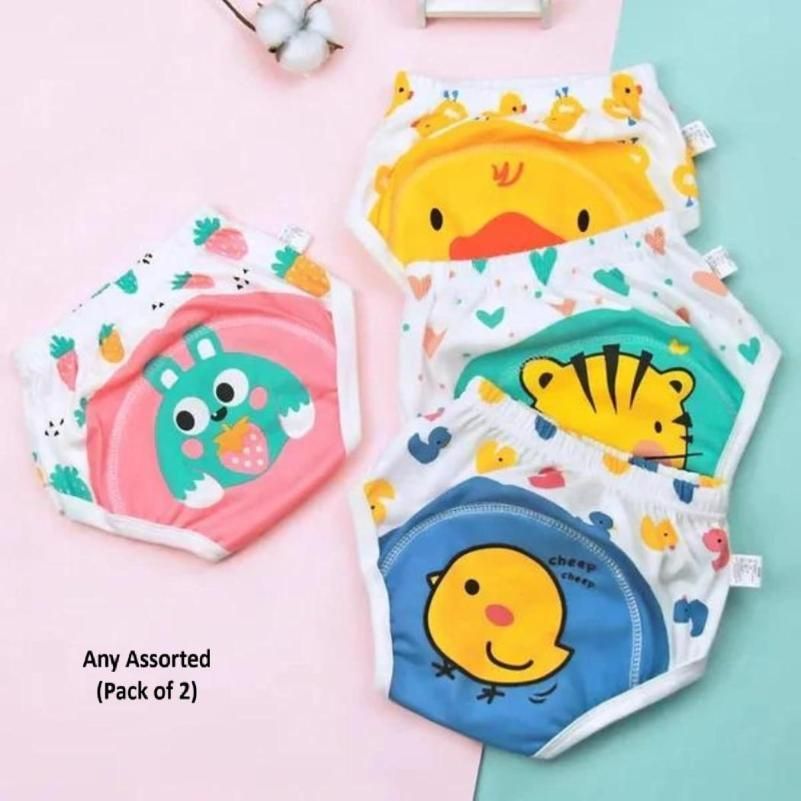 Reusable Leak-Proof Baby Cloth Diapers (Pack of 2)